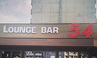 54 LOUNGE BAR София
