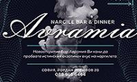 Bar & Dinner AVRAMIA Sofia Bar & Dinner AVRAMIA Sofia