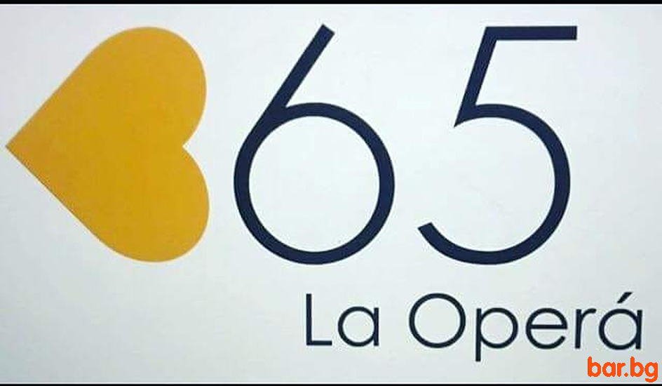 Bar 365 LA OPERA Sofia