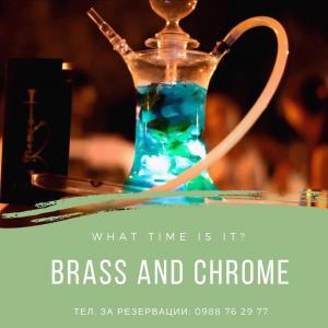 SHISHA at BRASS AND CHROME