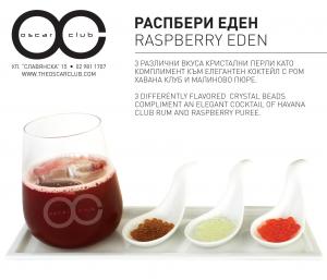 OSCAR CLUB Cocktails