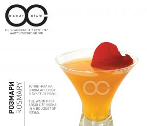 OSCAR CLUB Cocktails