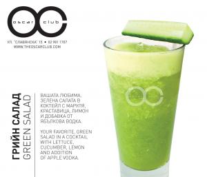 OSCAR CLUB Cocktails
