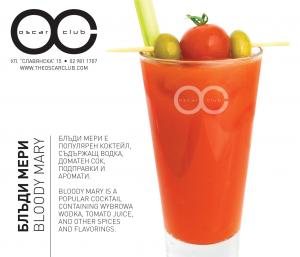 OSCAR CLUB Cocktails