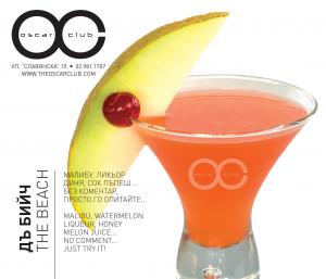 OSCAR CLUB Cocktails