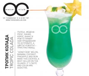 OSCAR CLUB Cocktails