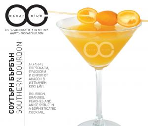 OSCAR CLUB Cocktails