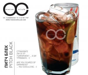 OSCAR CLUB Cocktails