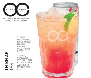 OSCAR CLUB Cocktails