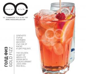 OSCAR CLUB Cocktails
