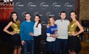 Special HENNESY Party