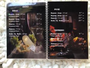 Cocktail Bar &amp; Sushi CLUB ENERGY София