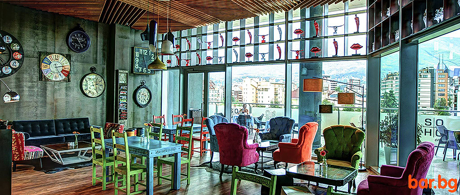 SOHO CAFE Sofia