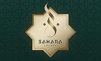 Lounge & Bar SAHARA LOUNGE / САХАРА ЛЪНДЖ София