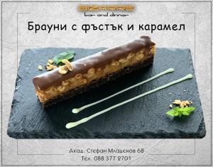 Menu BIZARRE
