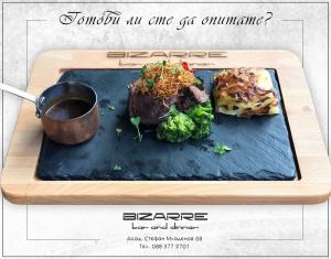 Menu BIZARRE