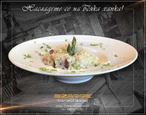 Menu BIZARRE
