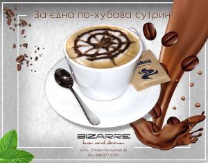 Menu BIZARRE
