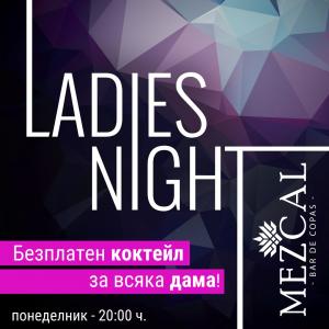 Ladies Night