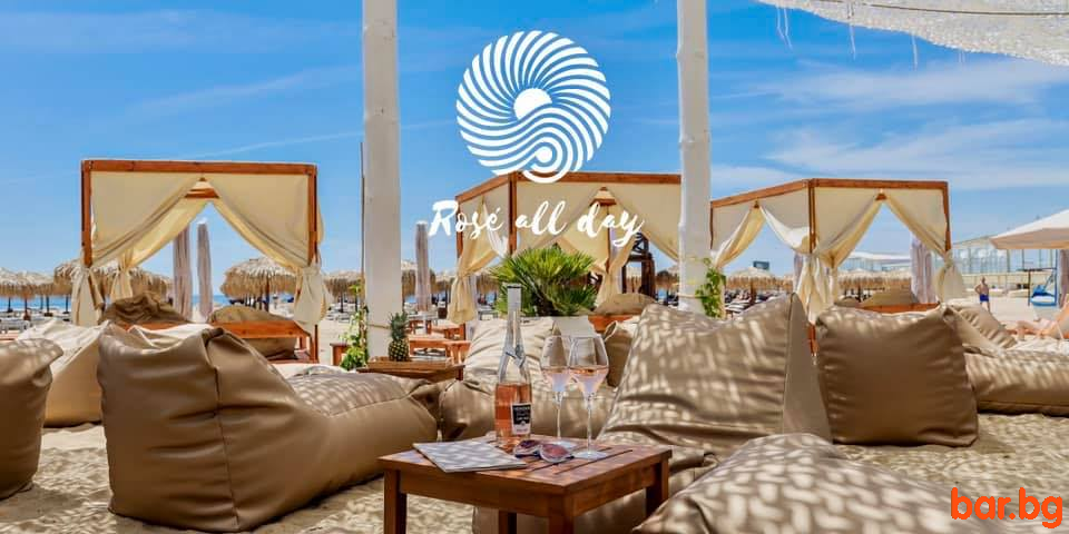 Beach House GLAMOUR Marina Dinevi Sveti Vlas