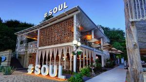 SOUL BEACH by Night
