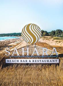 SAHARA Beach Bar & Restaurant 