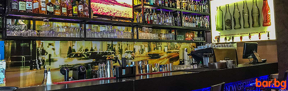 Coffee & Bar FAMOUSE Burgas 