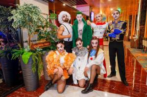 Halloween Party
