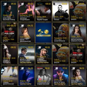 Events