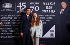 Party with IVAN TENEV