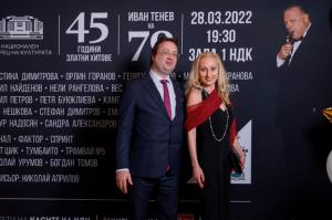 Party with IVAN TENEV