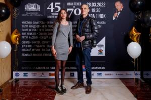 Party with IVAN TENEV
