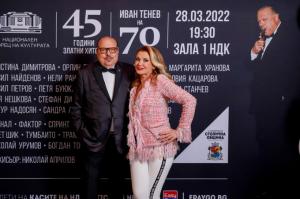 Party with IVAN TENEV