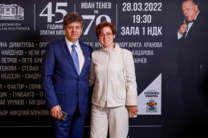 Party with IVAN TENEV