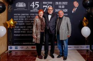 Party with IVAN TENEV