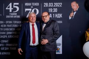 Party with IVAN TENEV
