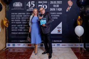 Party with IVAN TENEV