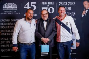 Party with IVAN TENEV