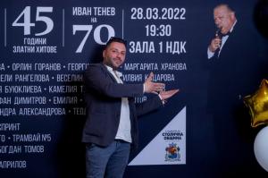 Party with IVAN TENEV