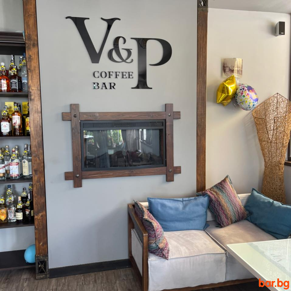 V & P Coffee Bar Banako