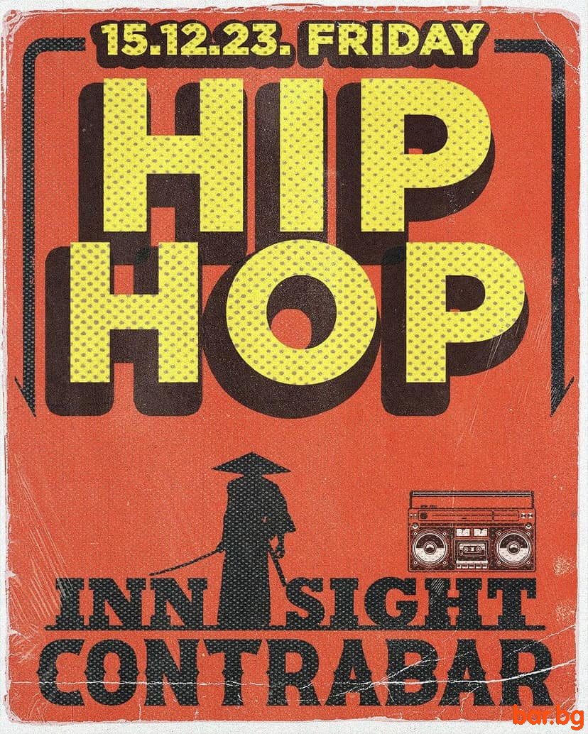 Официално започваме сезона с Friday Hip-Hop с Innsight !