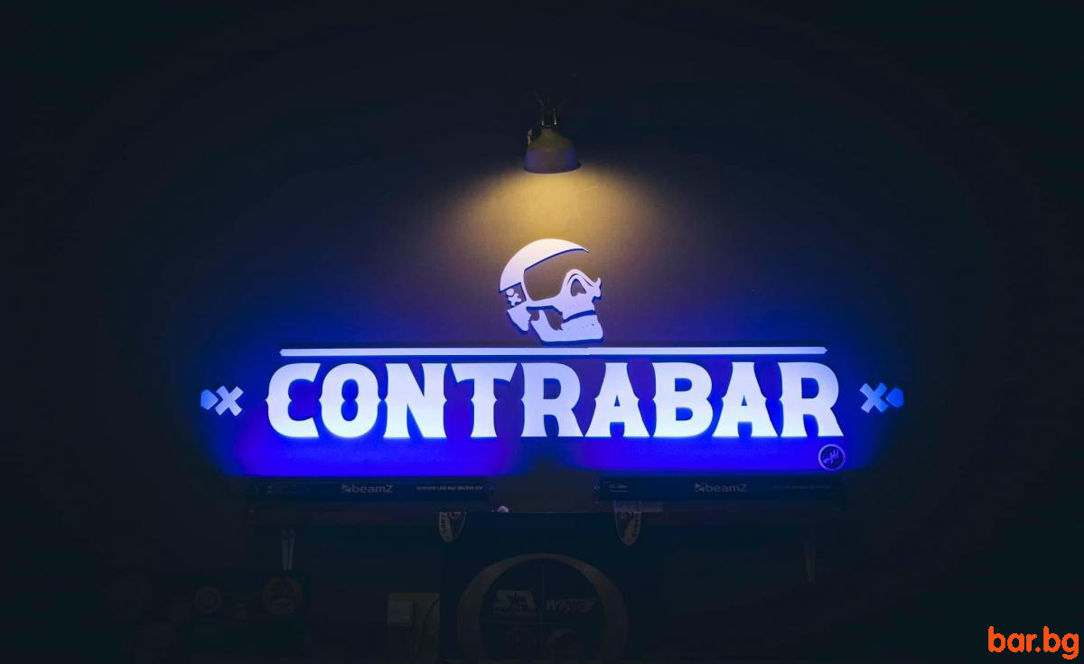 CONTRABAR Bansko - Official Embassy of Fun BANSKO  