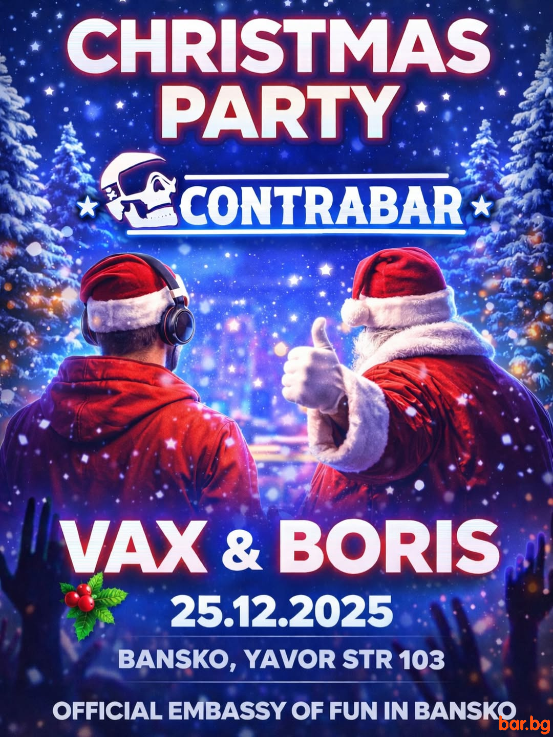 Christmas Party! Contrabar! 25.12.2025 !