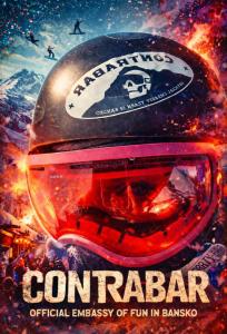 Christmas Party! Contrabar! 25.12.2025 !
