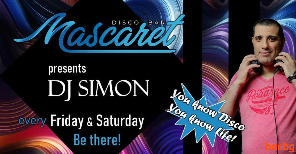 Disco Bar MASCARET Sofia Диско Бар МАСКАРЕТ София