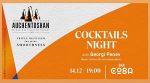 Cocktail Nights with Georgi Penev !