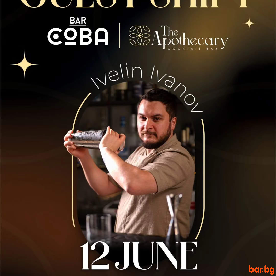 BAR COBA - Малта × София 