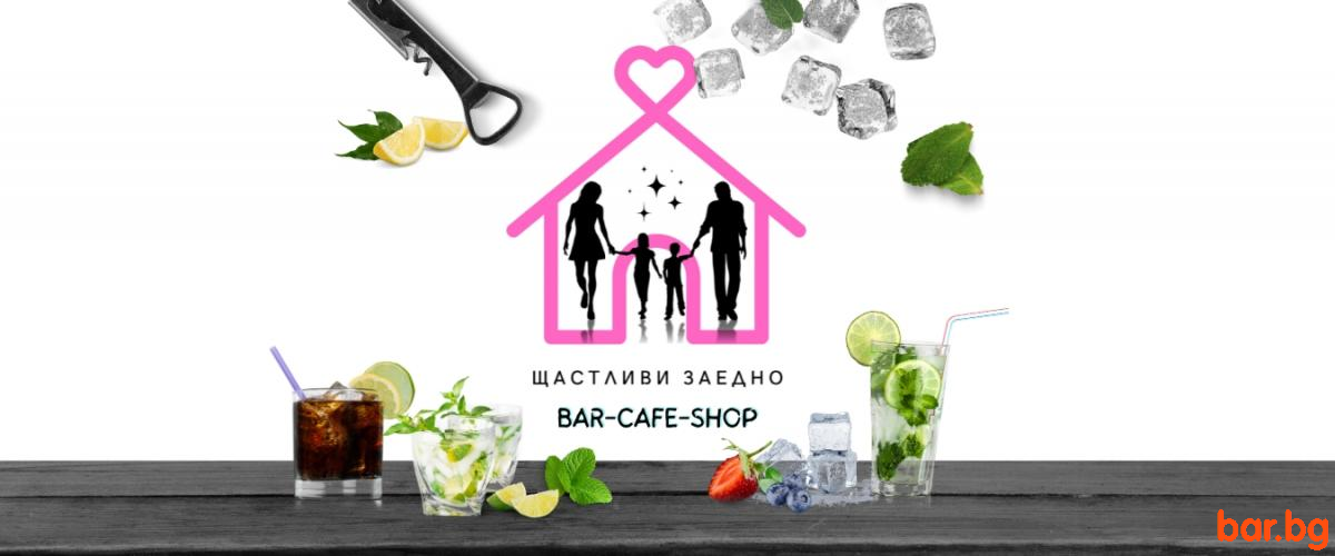 Bar HAPPY TOGETHER Sofia