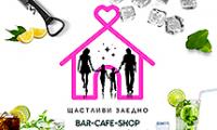 Bar HAPPY TOGETHER Sofia