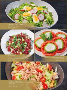 Menu SUMMER 2024